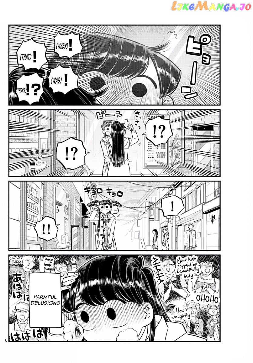 Komi Can